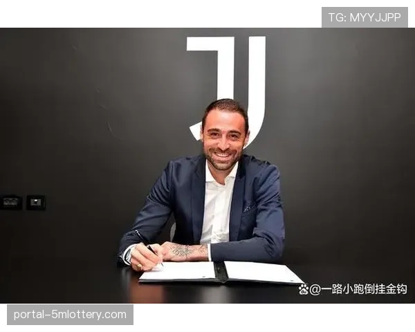 意甲将引入“财务可持续性评估”新规，严控俱乐部工资帽