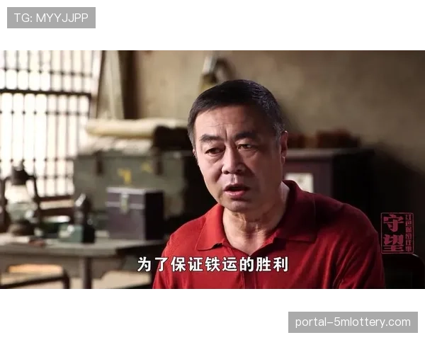 纪录片《决胜时刻》播出，揭秘上赛季总决赛幕后故事